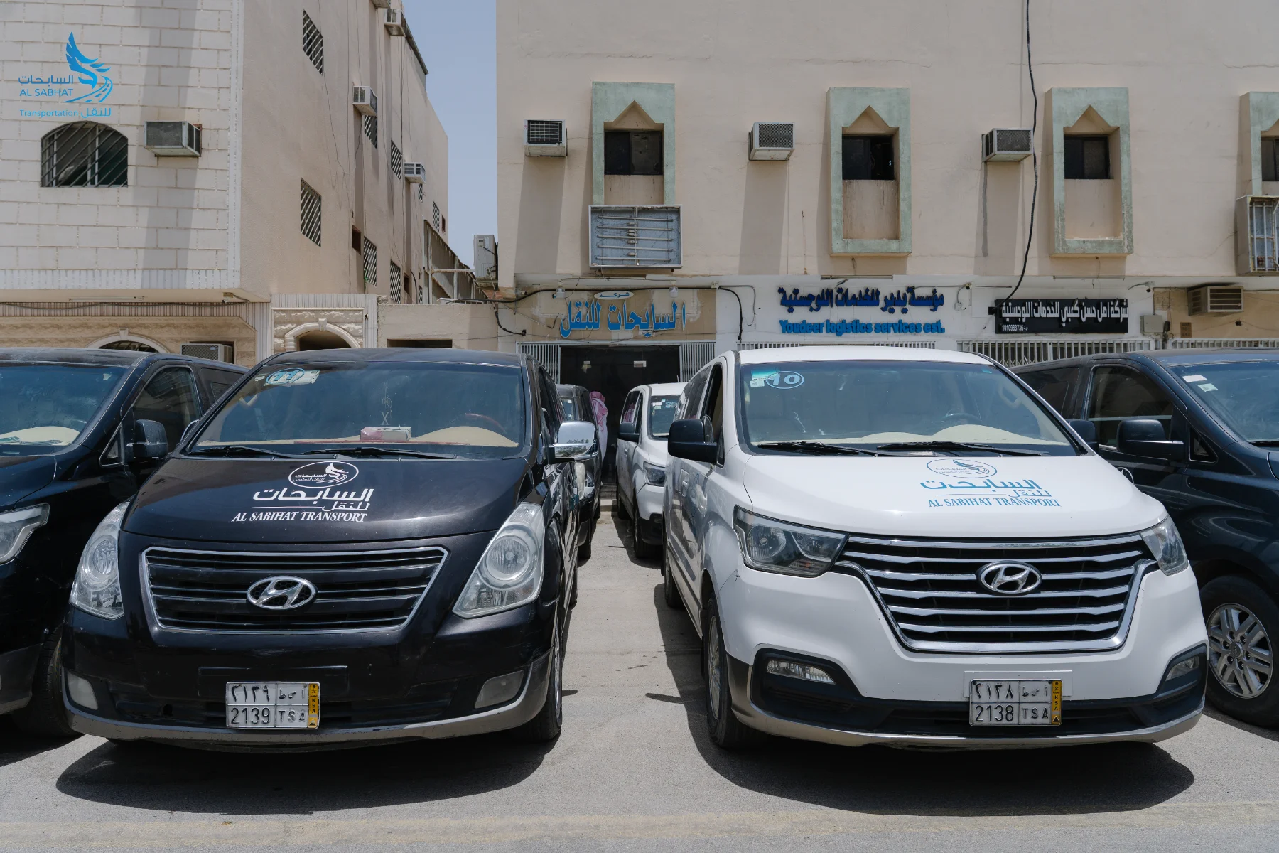 شركة نقل جامعي-السابحات