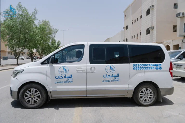 شركات نقل طالبات-السابحات