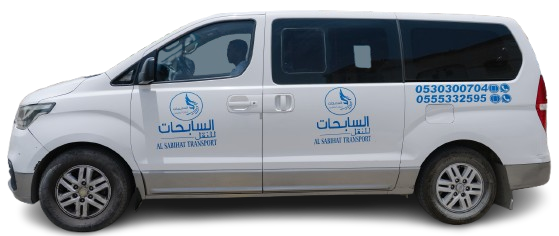 شركة نقل طلاب-السابحات