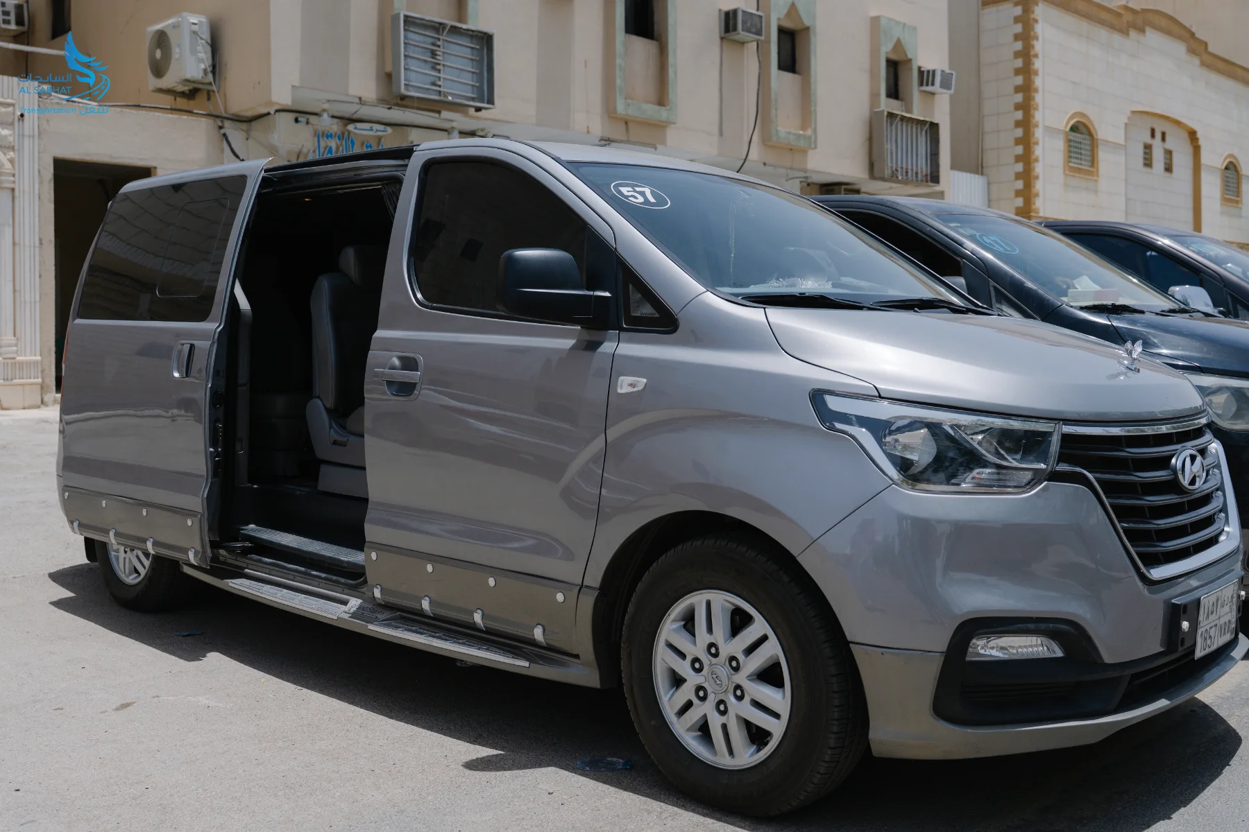 شركات النقل الجامعي في الرياض-السابحات